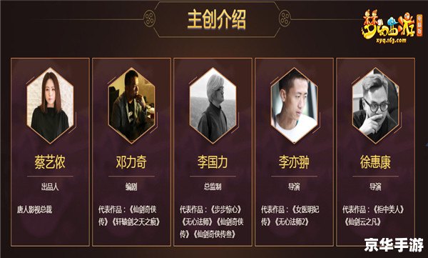 梦幻西游汗血宝马 梦幻西游中的汗血宝马：驰骋三界的无敌坐骑