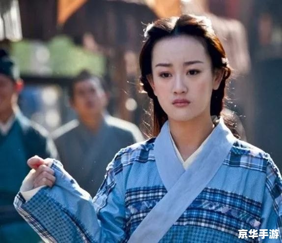 新版天龙八部剧照曝光，经典重现引发期待