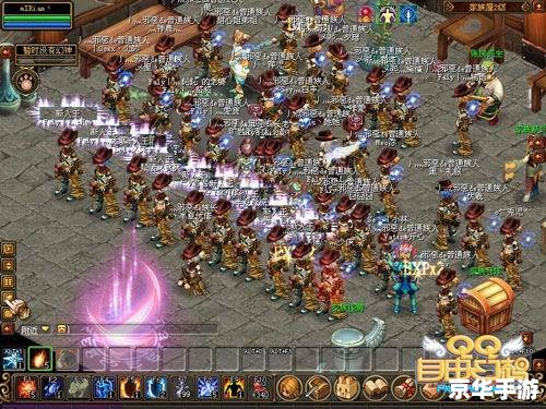 QQ自由幻想SF：探索、挑战与奇幻的世界