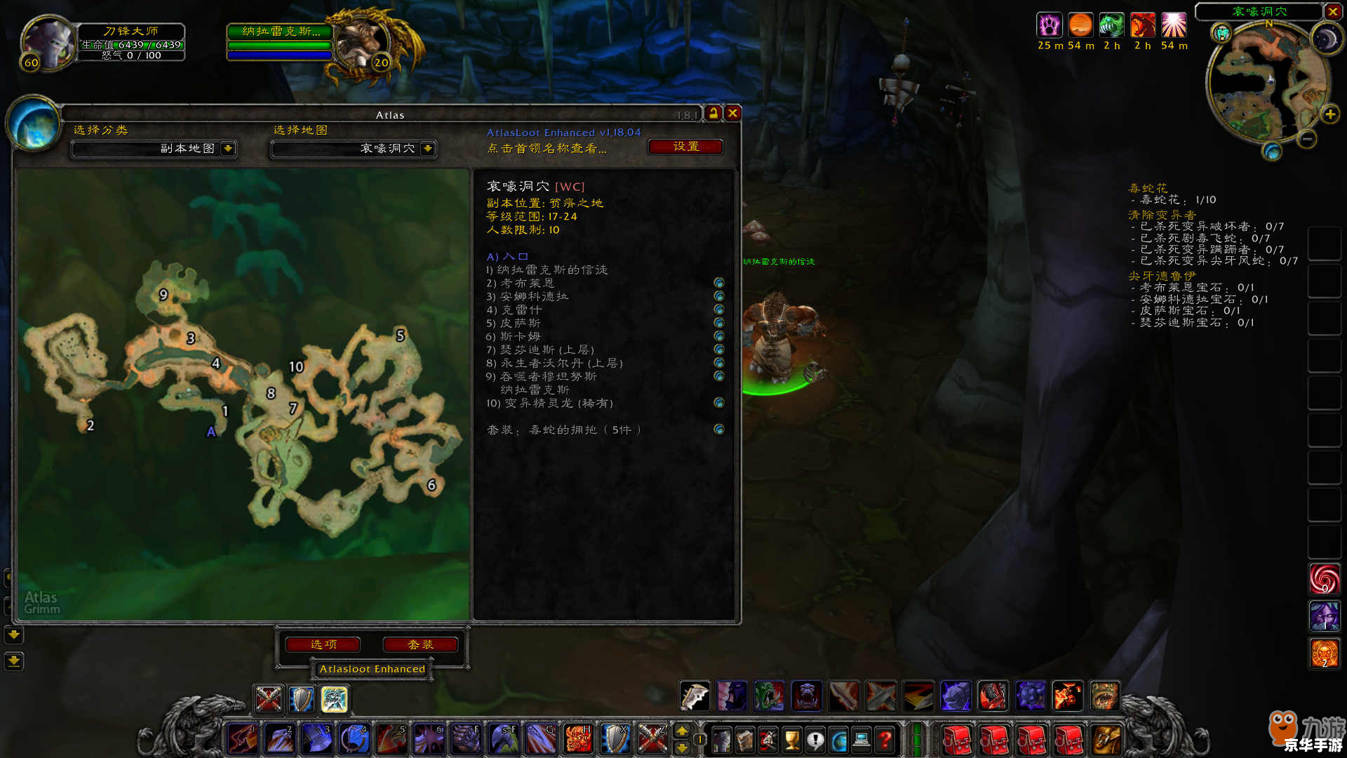 wow烹饪攻略 魔兽世界烹饪系统详解与提升攻略