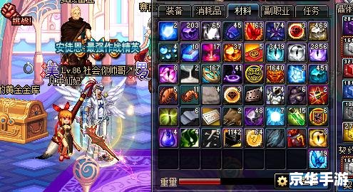 DNF次元：探索、挑战与无限可能