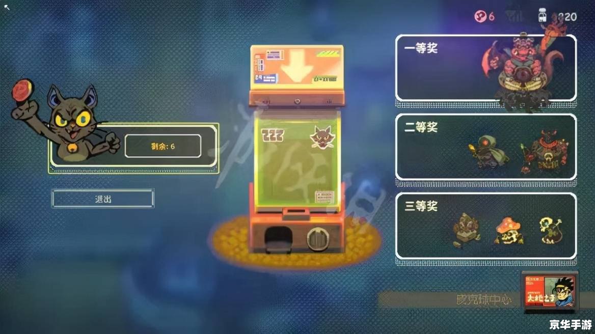 DNF噪音发源地：探索游戏中的声音世界