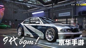 极品飞车17背景音乐 **极品飞车17：背景音乐中的速度与激情**