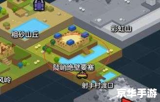 彩虹岛任务大全 彩虹岛任务攻略大全