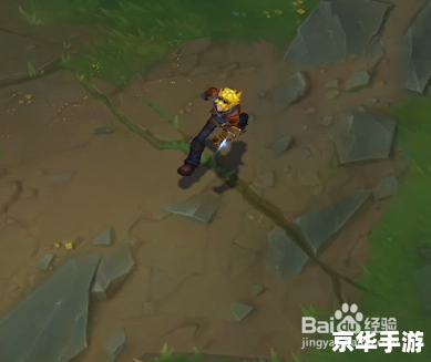 lol冒险家 探险家联盟：《英雄联盟》中的冒险家角色解析