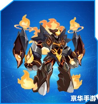 赛尔号布雷兹：深入探索与挑战