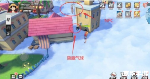 **潮汐出装策略：探索游戏中的深海之力**