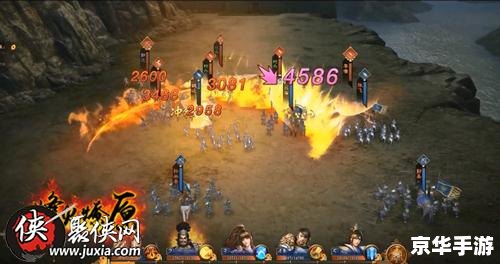 魔兽世界资料片 **魔兽世界新资料片：探索暗影之地**