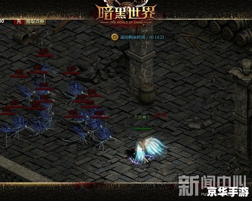 暗黑3能玩了吗 暗黑3归来：经典再现，你准备好挑战了吗？