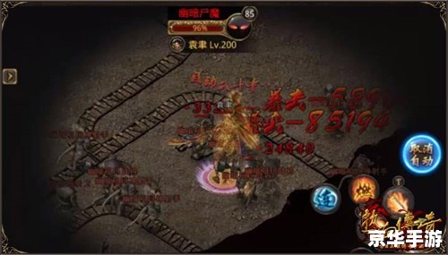 热血传奇8l：重温经典，探索无限的游戏世界