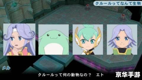 【深度解析】换装迷宫X：时尚、冒险与解谜的完美融合