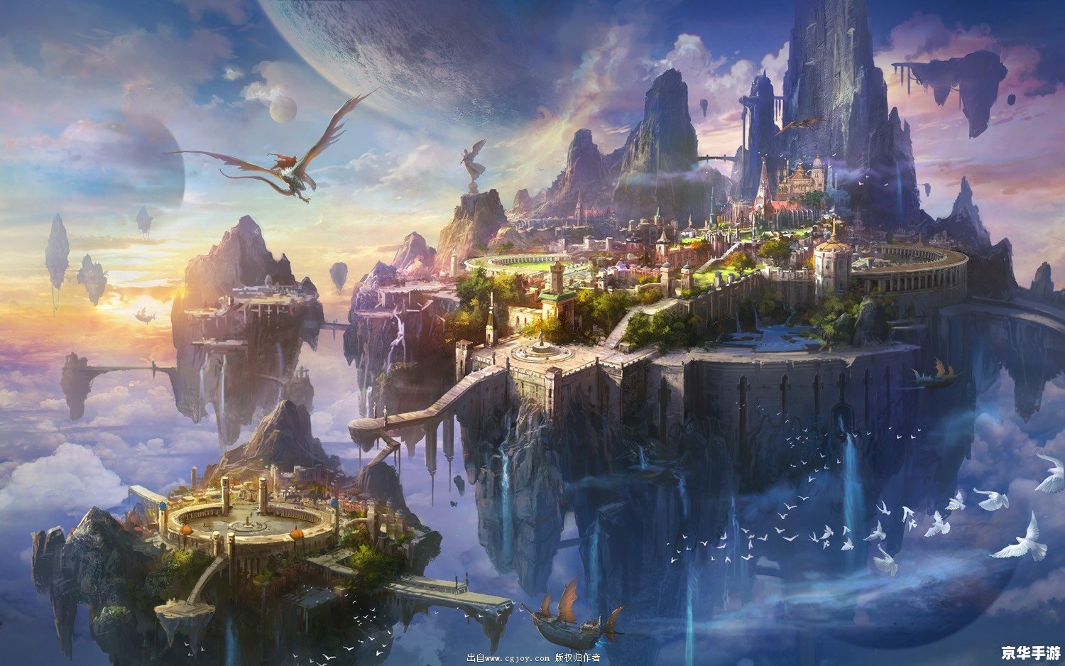 伏魔战记3.9d：探索魔幻世界，挑战邪恶势力