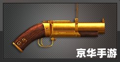 CSOL旋风斧子：游戏中的独特武器与战略价值