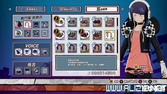 神武人物装饰：打造独一无二的江湖形象