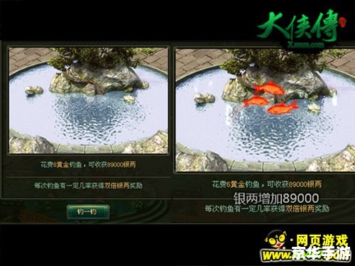 PSP游戏排行榜：经典之作重温，掌中乐趣再现