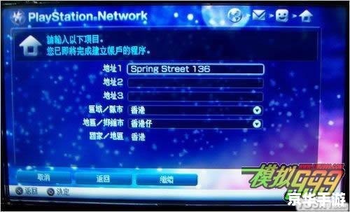 PSP游戏排行榜：经典之作重温，掌中乐趣再现
