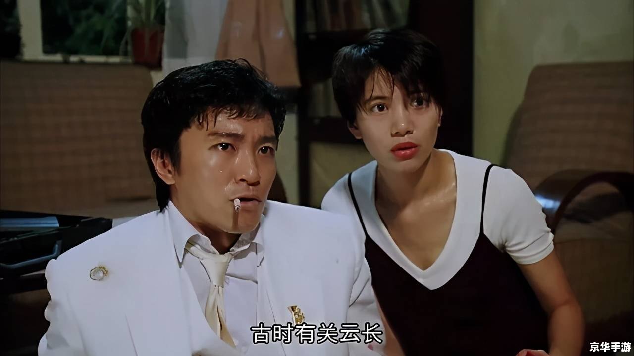 完美世界经典版：重温曾经的辉煌
