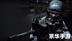 穿越火线闹鬼事件探秘