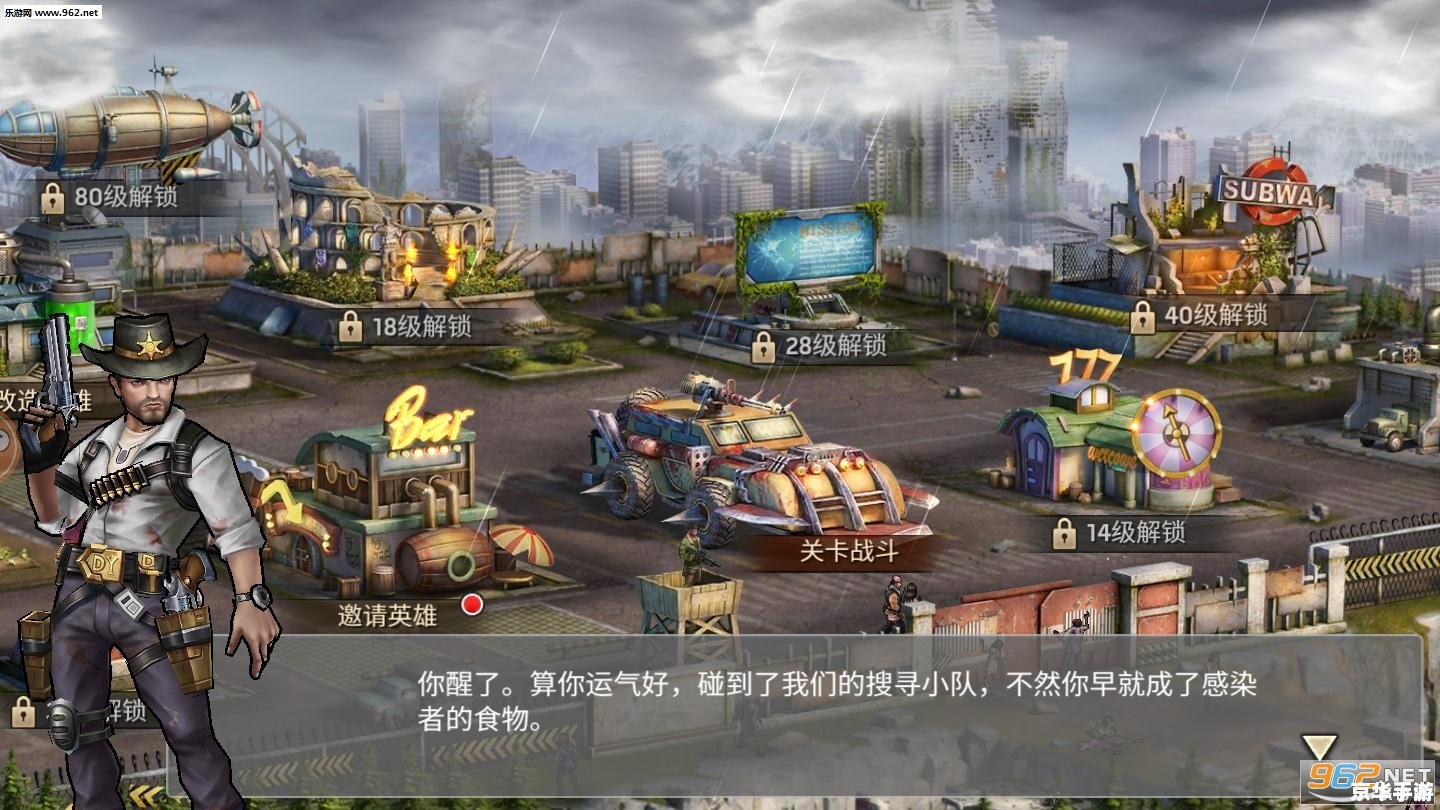 DNF塔防无敌版：挑战与策略的游戏体验