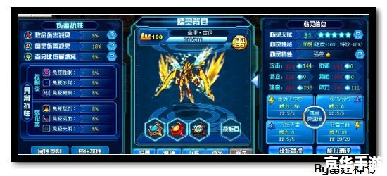 赛尔号2凯撒 《赛尔号2》中的凯撒：角色深度分析与游戏影响