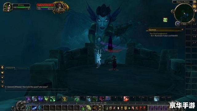 魔兽图片 魔兽世界的视觉盛宴：探索游戏中的魔幻图片