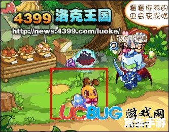 洛克王国创意园在哪 洛克王国创意园：探秘魔法世界的新天地