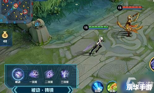 王者荣耀镜怎么玩 王者荣耀：镜英雄全方位解析与实战策略