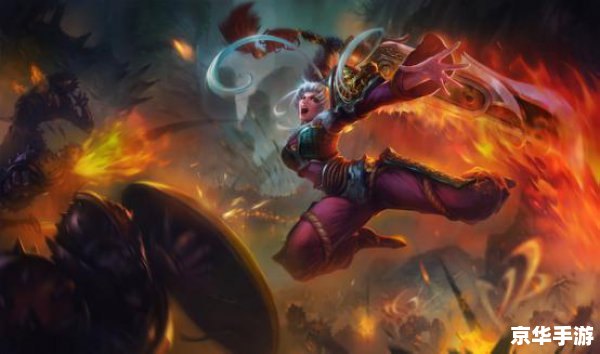 LOL蛇年限定皮肤回顾：珍稀与独特的收藏价值