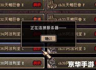 dnf登不进去 DNF登录问题分析与解决方案