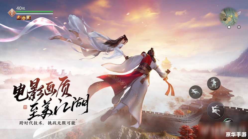 天涯明月刀答题 天涯明月刀：探秘江湖世界