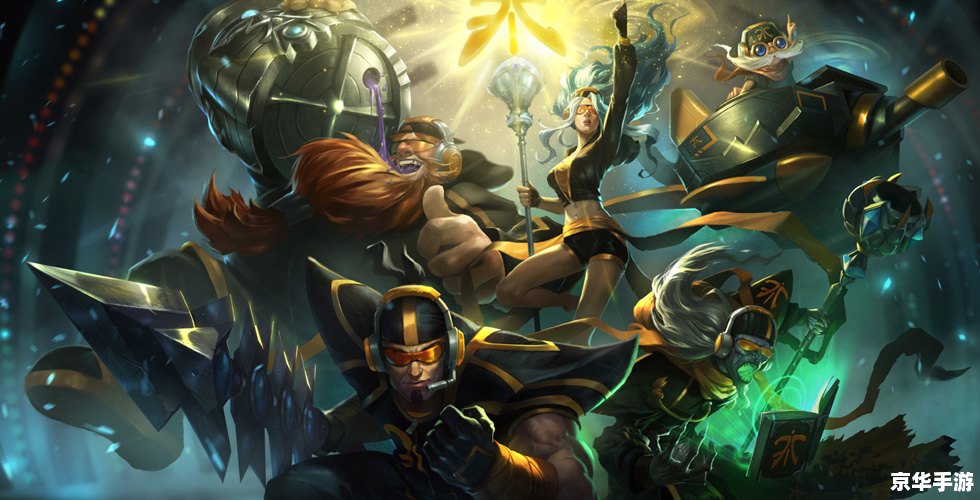 lol伊利斯 探索《英雄联盟》：伊莉斯的奇幻世界