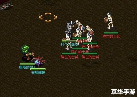 **魔兽世界之逆天风云：探索、挑战与无尽的冒险**