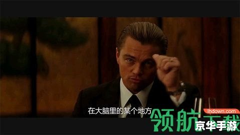 电子竞技专业：探索游戏世界的无限可能