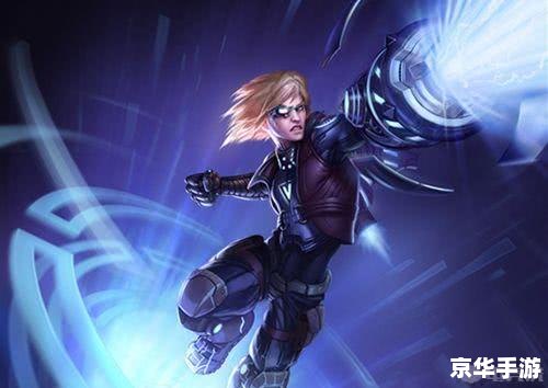 英雄联盟全集：探索游戏背后的世界