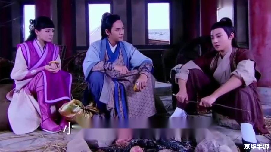 古剑奇谭 狼妖 古剑奇谭：狼妖角色深度解析