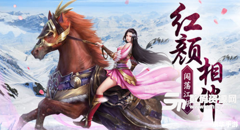 风云之大师兄 【风云大师兄】游戏探秘：江湖风云，谁主沉浮？