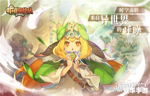 【天赋模拟】游戏：探寻天赋，开启人生新篇章