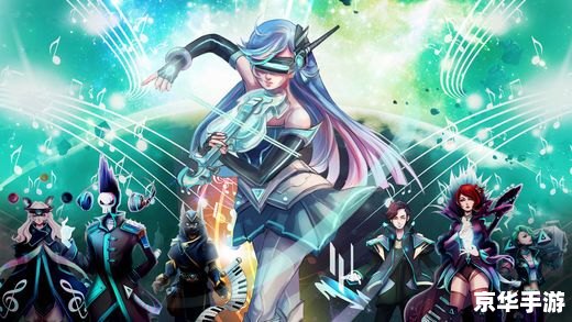 赛尔号奈哲尔：探索宇宙中的策略与冒险