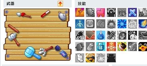 Q宠大乐斗开山斧：游戏中的利器