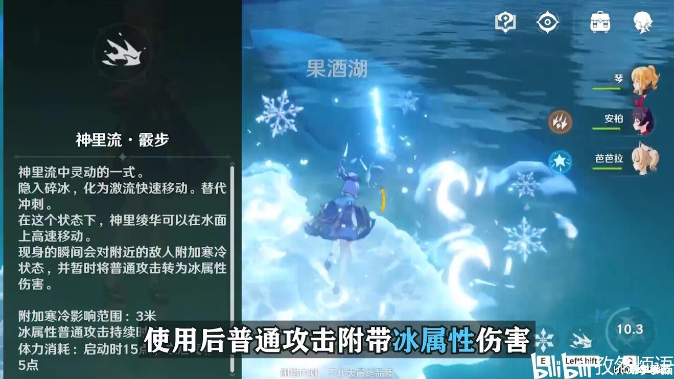 重生之数据天下 数据重生：掌控天下