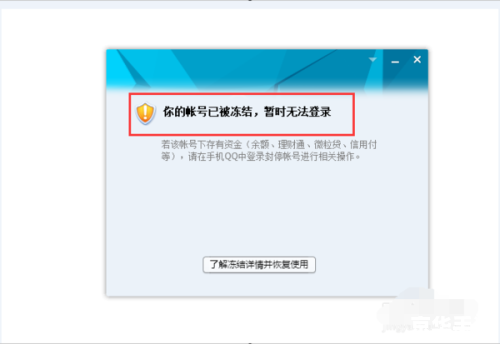 赛尔号怎么改密码 赛尔号密码修改详解：保障账号安全的首要步骤