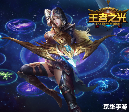 「FGO秦始皇」角色分析：帝王降临，谁与争锋