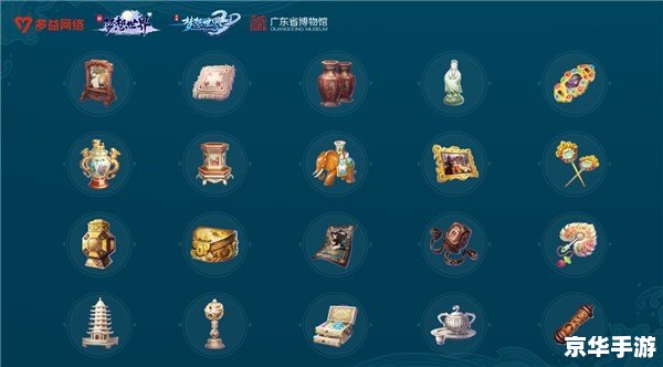 梦想世界什么职业好 梦想世界：职业选择与游戏体验