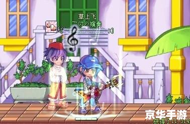 彩虹岛转职全攻略：职业选择与未来发展