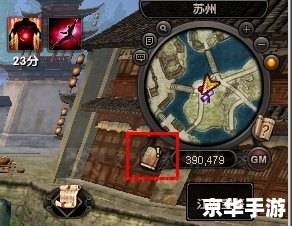 九阴真经石夫人坐标 【揭秘九阴真经】石夫人坐标背后的江湖风云