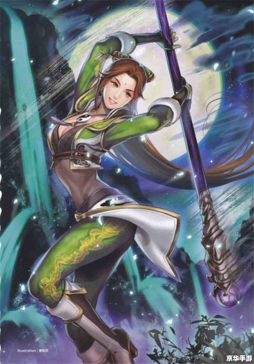 真三国无双6貂蝉 **真三国无双6中的貂蝉：美貌与智慧的化身**