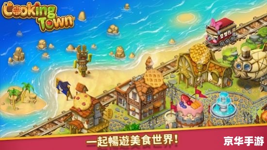 梦幻森林：探索、冒险与奇幻的交织世界