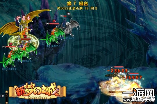 梦幻森林：探索、冒险与奇幻的交织世界