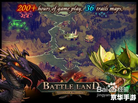 **《魔界战记2》：深度探索魔幻世界的策略战斗之旅**