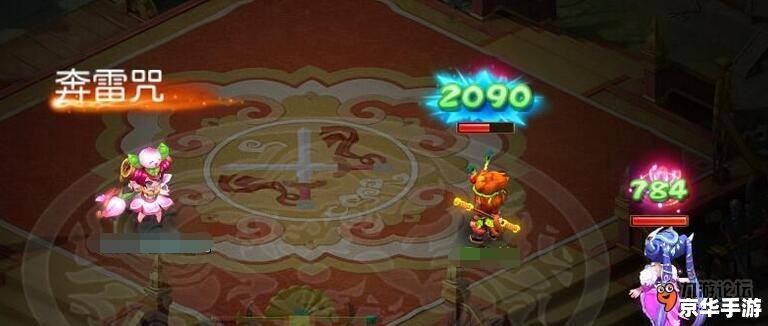 **《魔界战记2》：深度探索魔幻世界的策略战斗之旅**